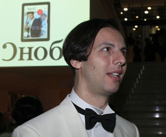 Snob Project's "Made in Russia" Awards