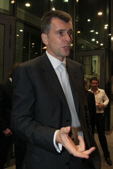 Snob Project's "Made in Russia" Awards