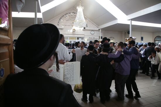 Preparations for celebrating the Jewish New Year Rosh Hashanah