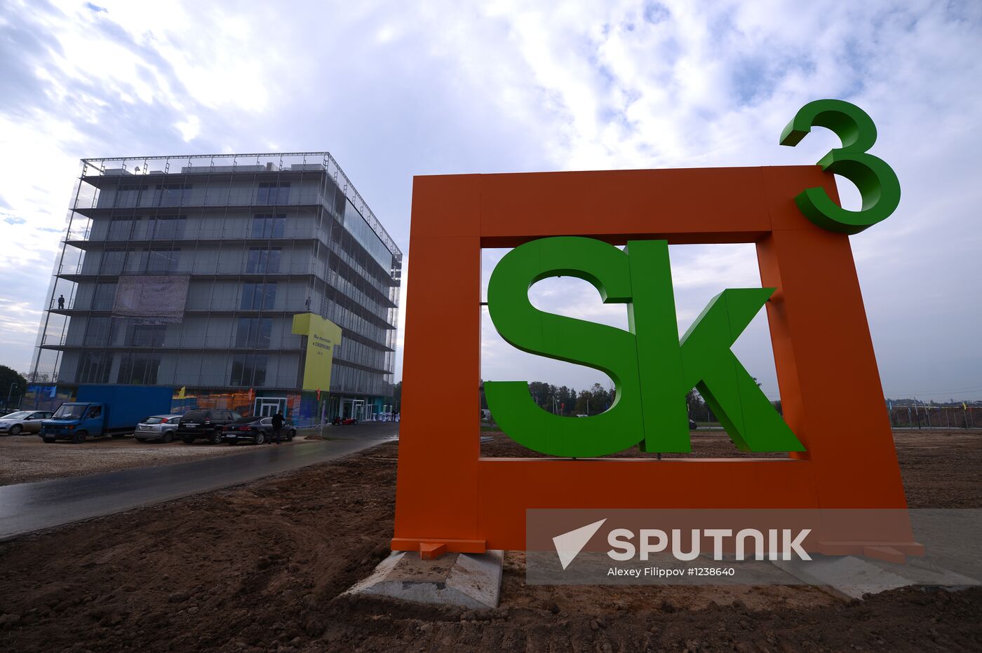 Hypercube opens in Skolkovo Innovation City