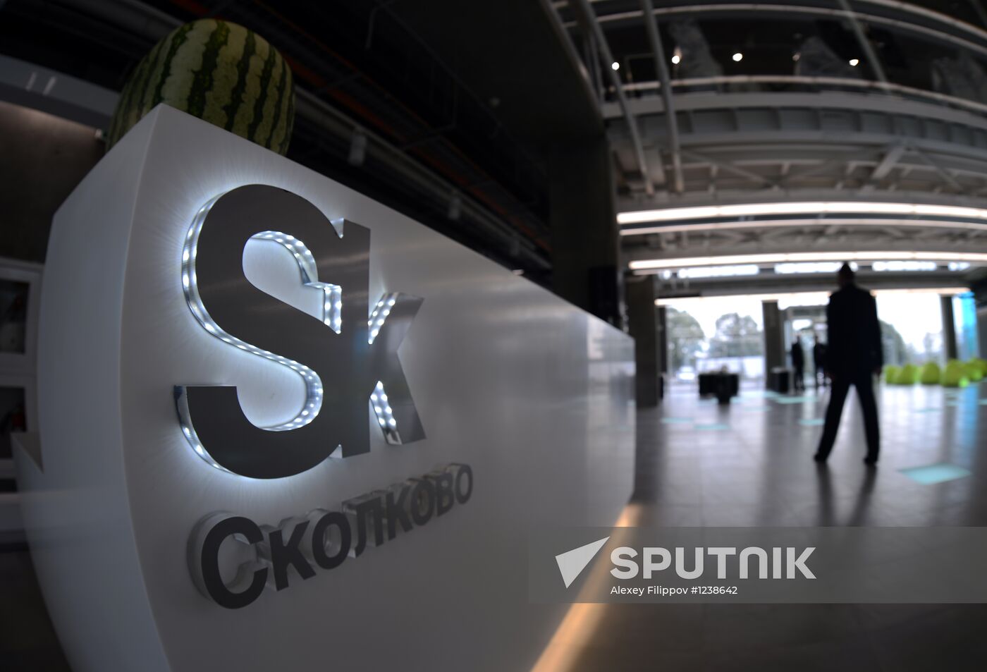 Hypercube opens in Skolkovo Innovation City