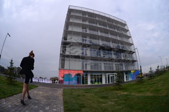 Hypercube opens in Skolkovo Innovation City