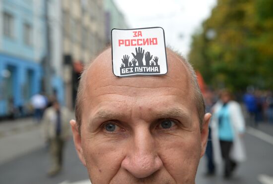 "March of Millions" rally