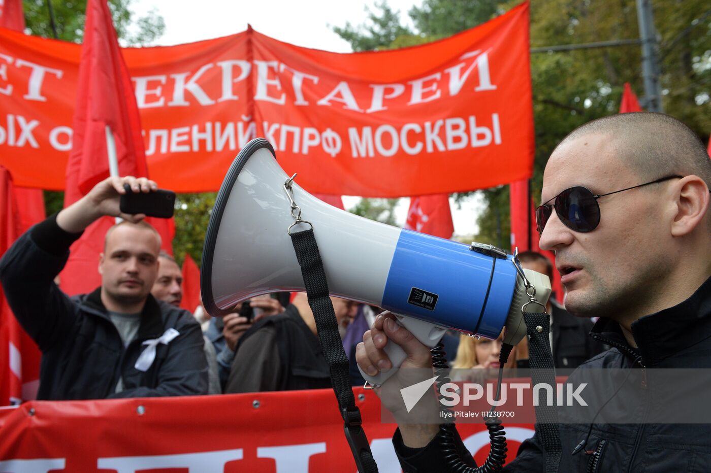 "March of Millions" rally