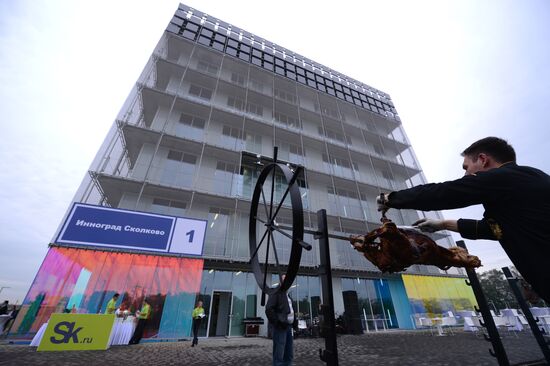 Hypercube opens in Skolkovo Innovation City