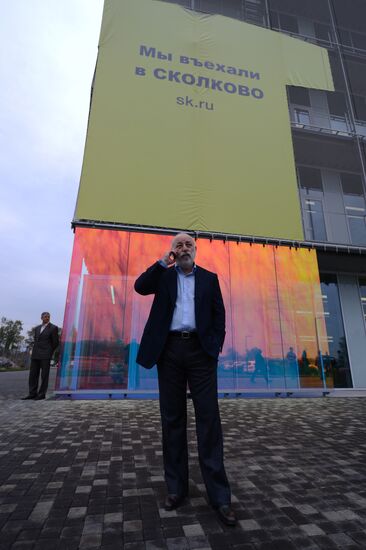 Hypercube opens in Skolkovo Innovation City