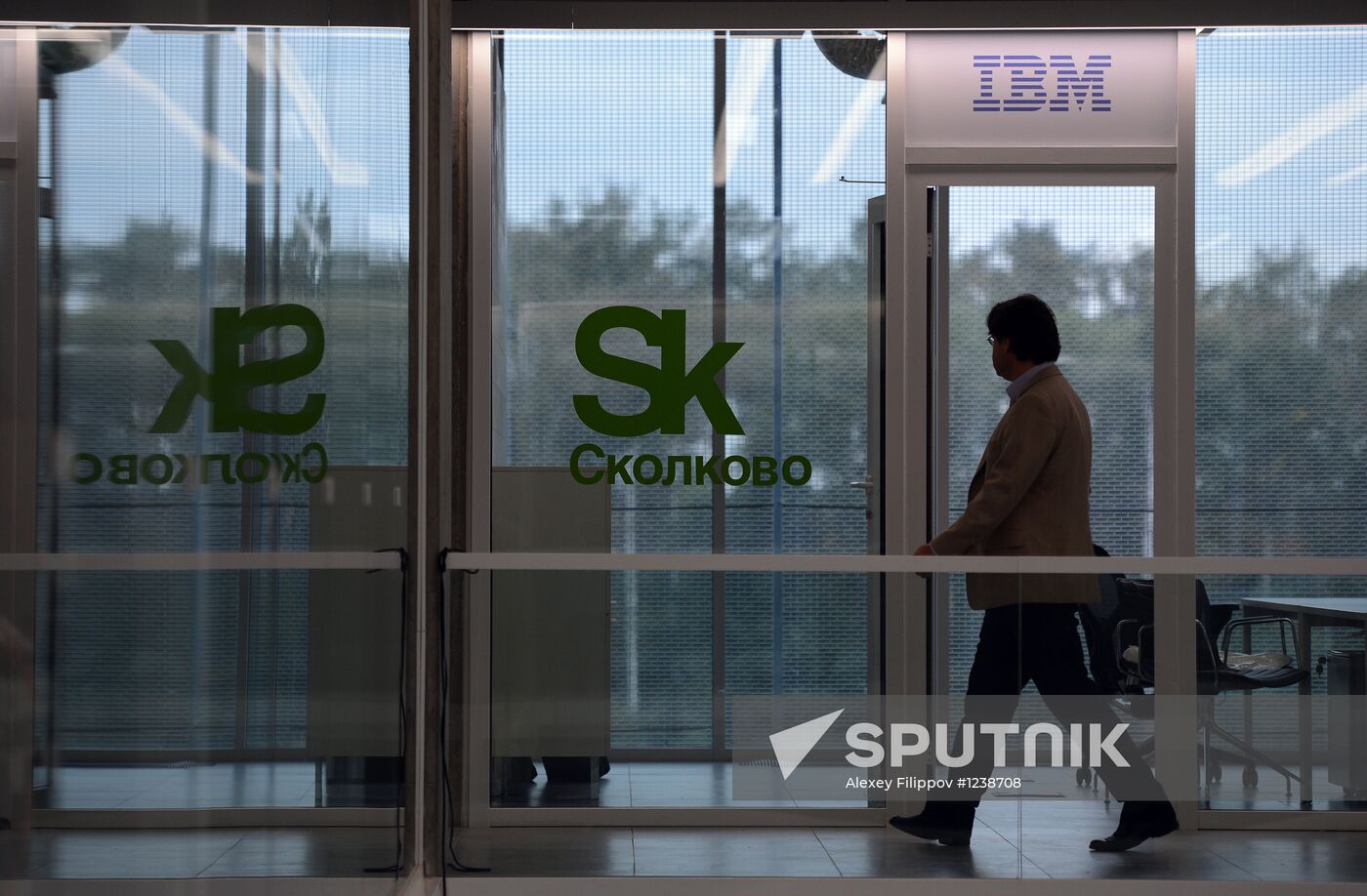 Hypercube opens in Skolkovo Innovation City