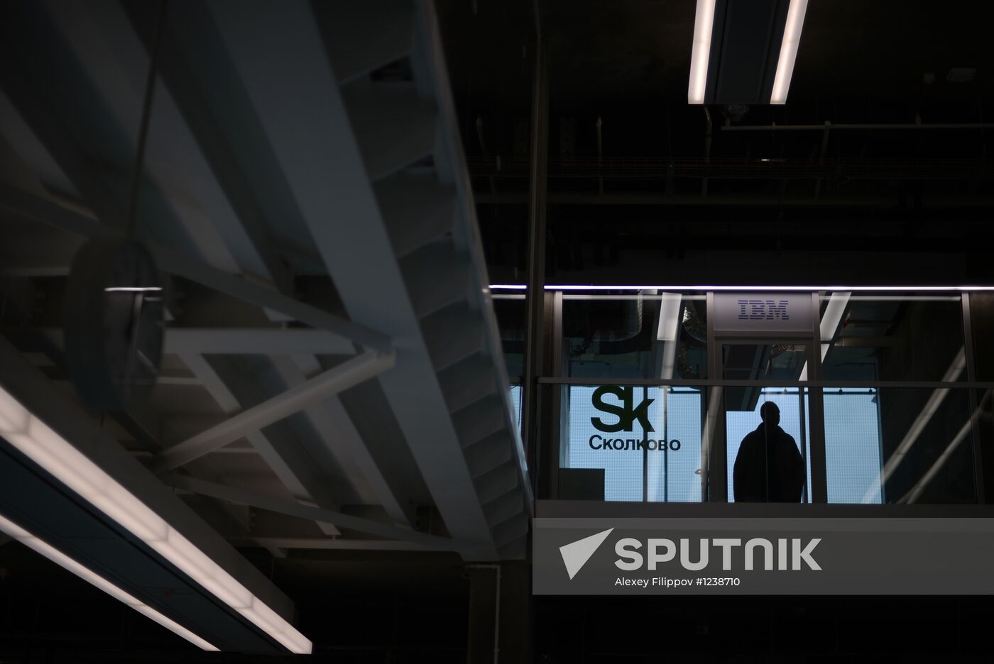 Hypercube opens in Skolkovo Innovation City