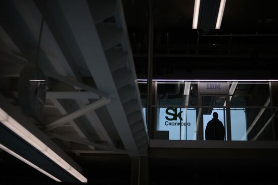 Hypercube opens in Skolkovo Innovation City