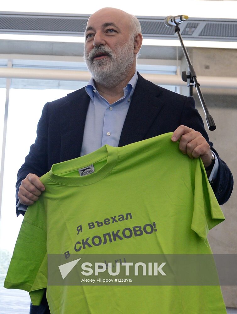 Hypercube opens in Skolkovo Innovation City