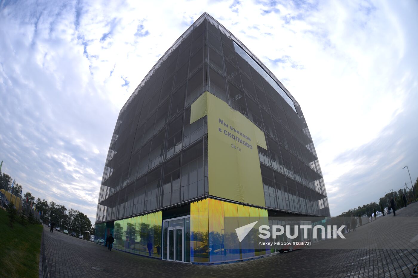 Hypercube opens in Skolkovo Innovation City