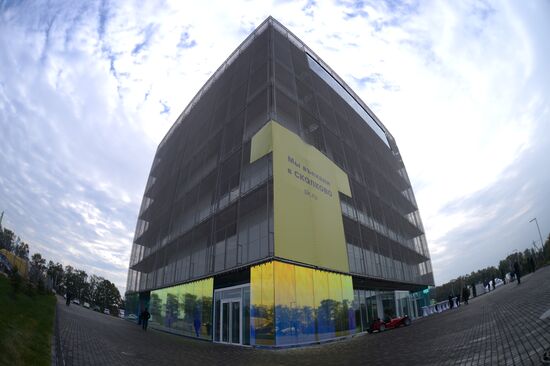 Hypercube opens in Skolkovo Innovation City