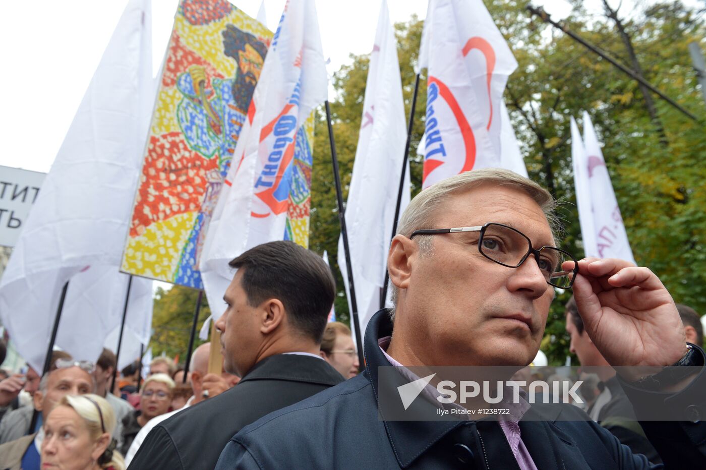 "March of Millions" rally