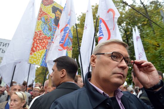"March of Millions" rally