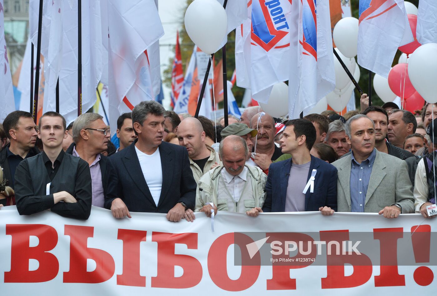 "March of Millions" rally