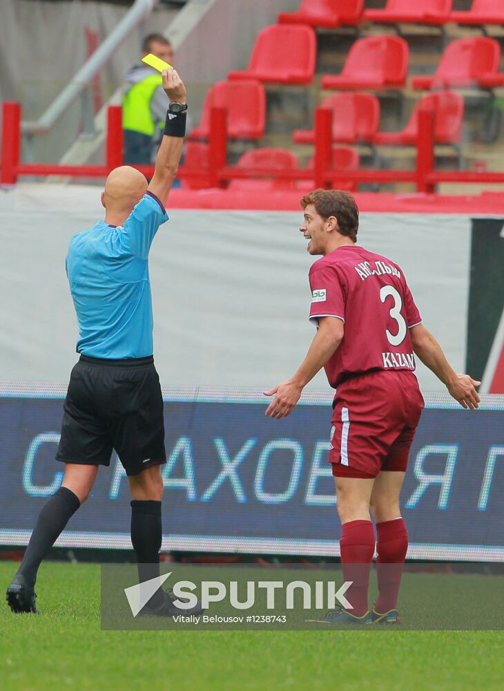 Football. Russian Premiere League. Lokomotiv vs. Rubin