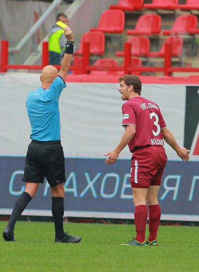 Football. Russian Premiere League. Lokomotiv vs. Rubin