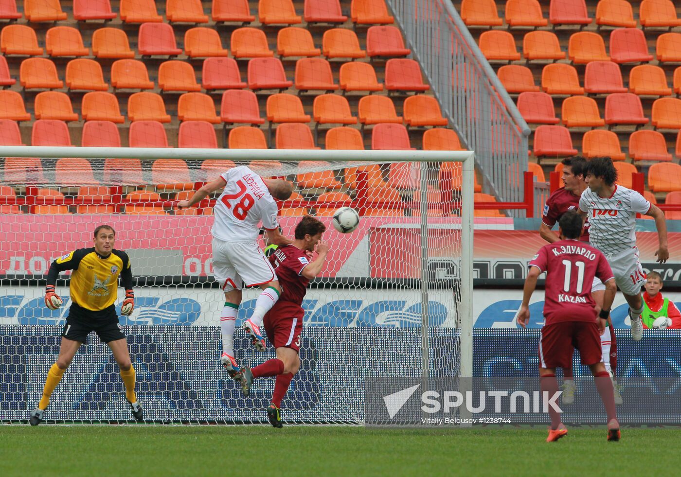 Football. Russian Premiere League. Lokomotiv vs. Rubin