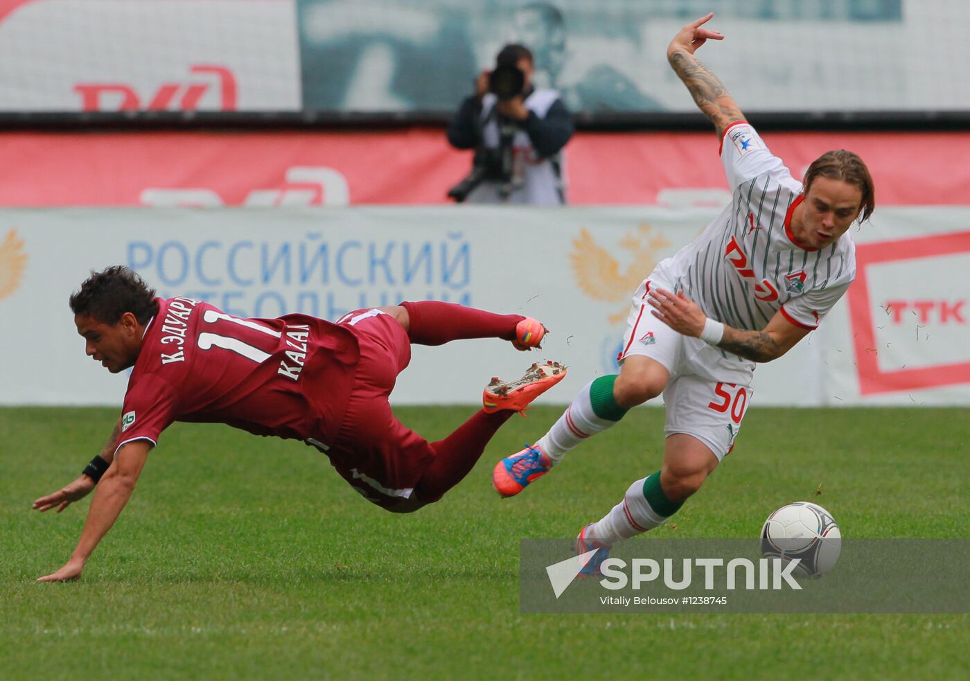 Football. Russian Premiere League. Lokomotiv vs. Rubin