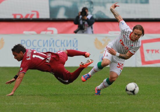 Football. Russian Premiere League. Lokomotiv vs. Rubin