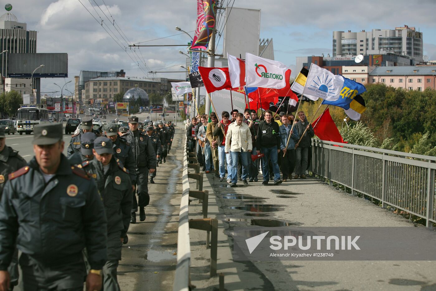 Opposition rally in Novosibirsk