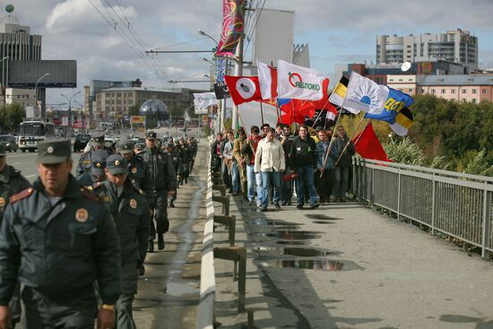 Opposition rally in Novosibirsk