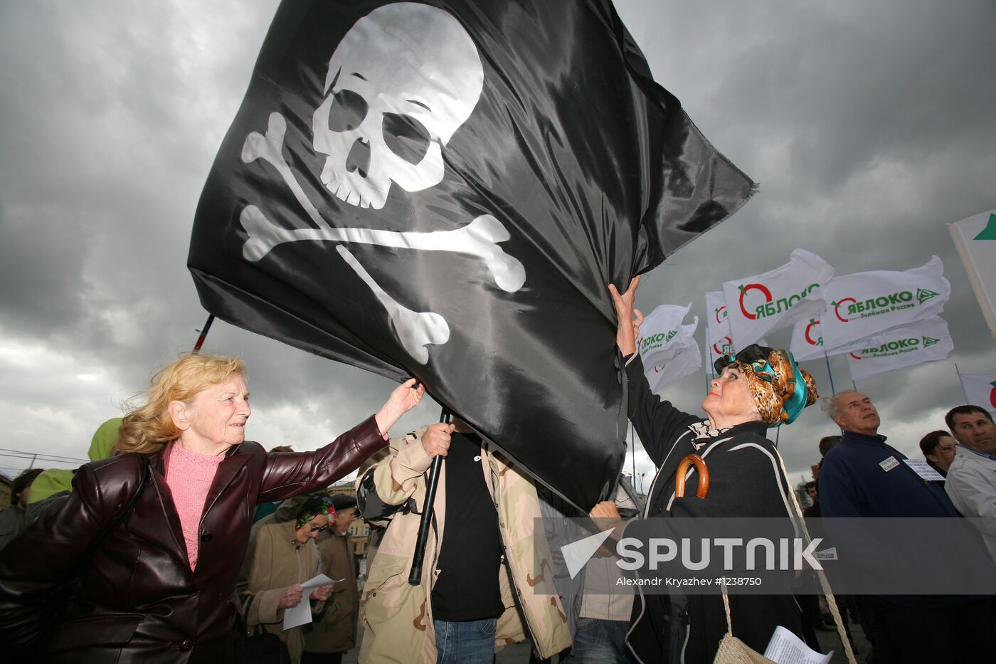 Opposition rally in Novosibirsk