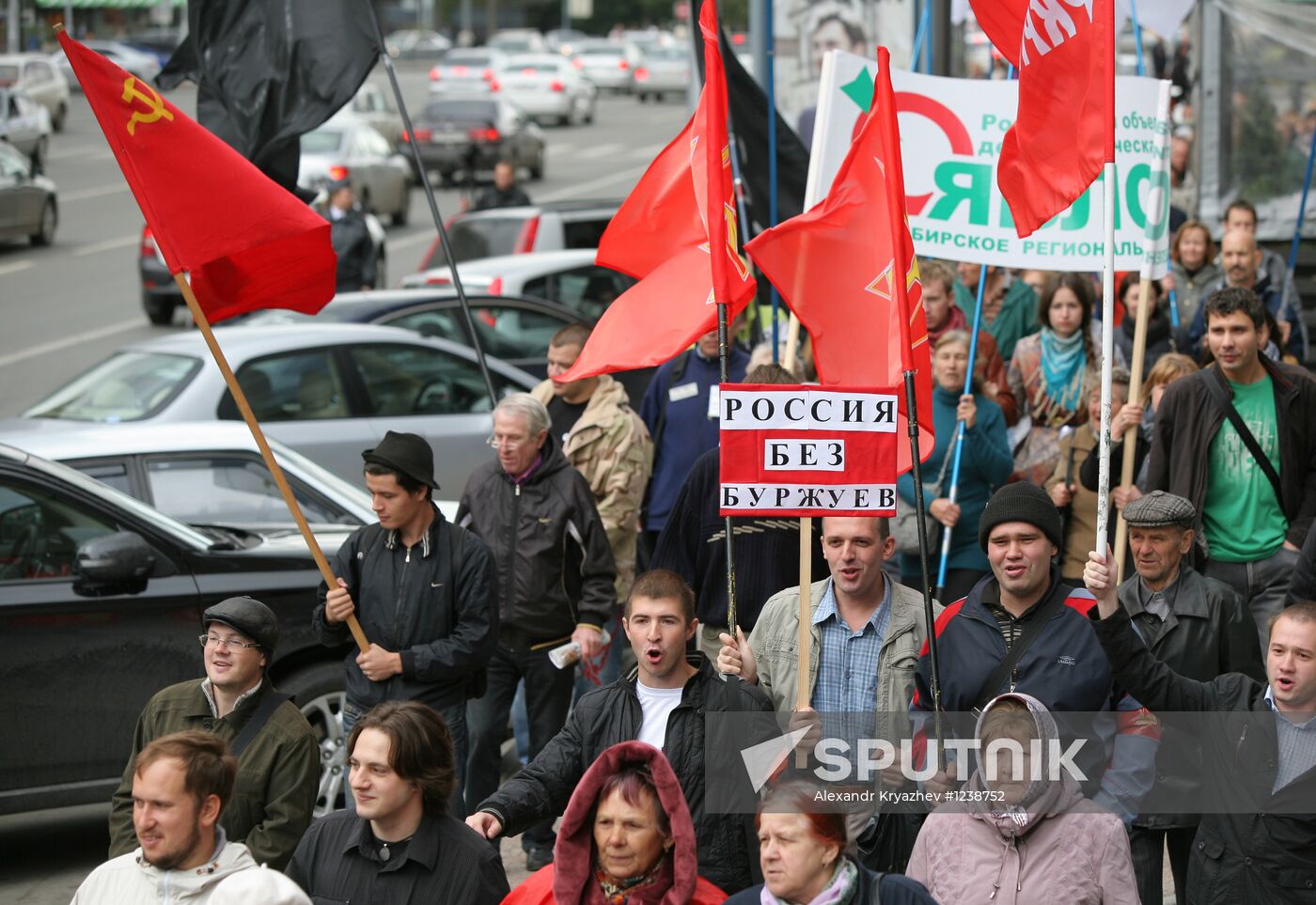 Opposition rally in Novosibirsk