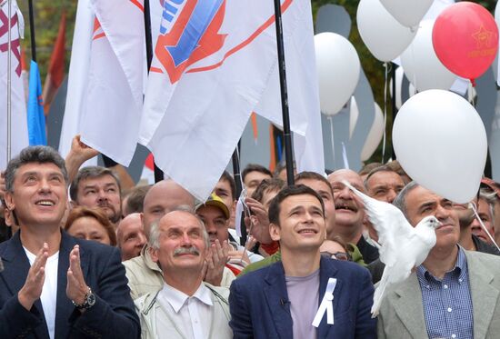 "March of Millions" rally