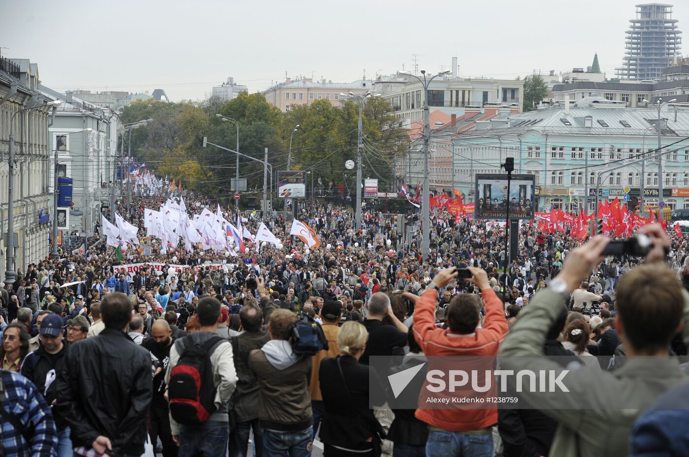 "March of Millions" rally
