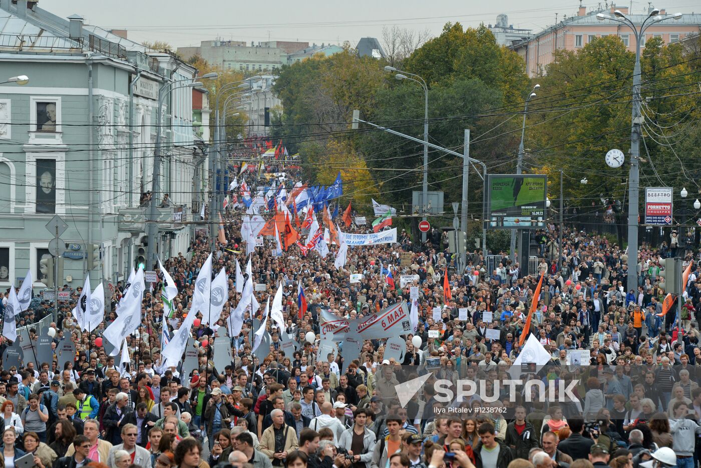 "March of Millions" rally