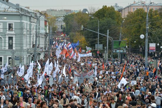 "March of Millions" rally