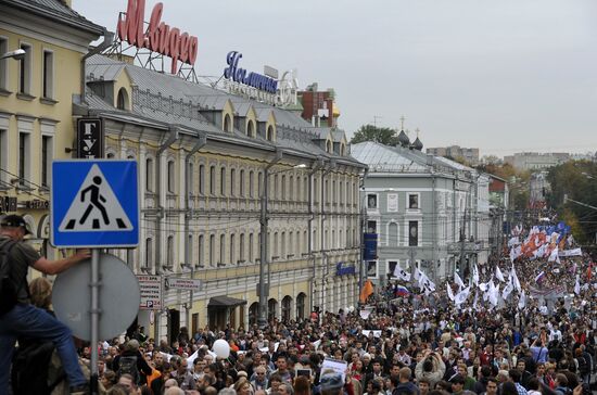 "March of Millions" rally