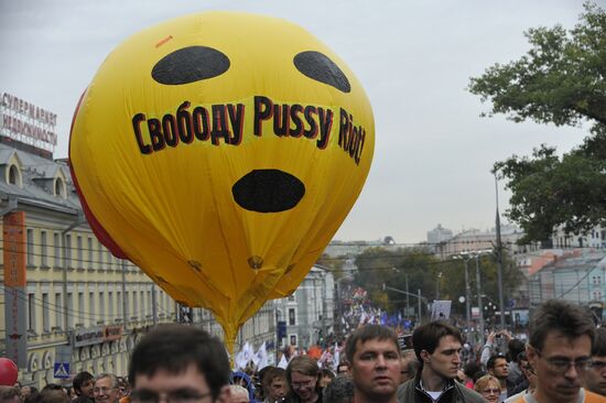 "March of Millions" rally
