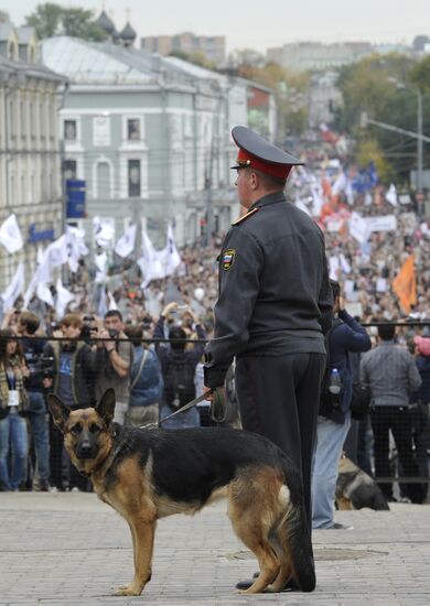 "March of Millions" rally