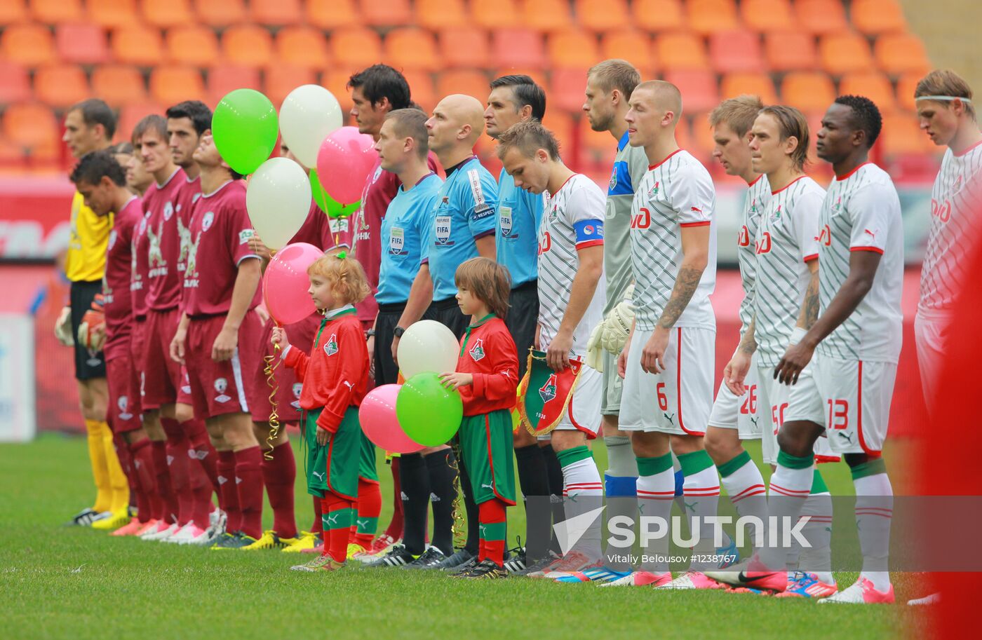 Football. Russian Premiere League. Lokomotiv vs. Rubin