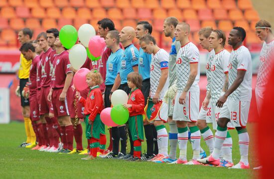 Football. Russian Premiere League. Lokomotiv vs. Rubin