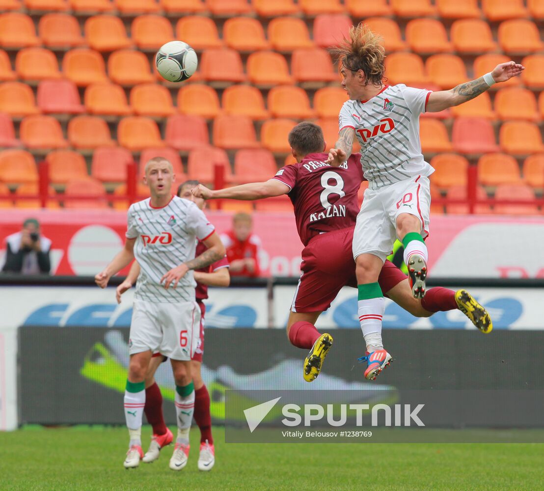 Football. Russian Premiere League. Lokomotiv vs. Rubin