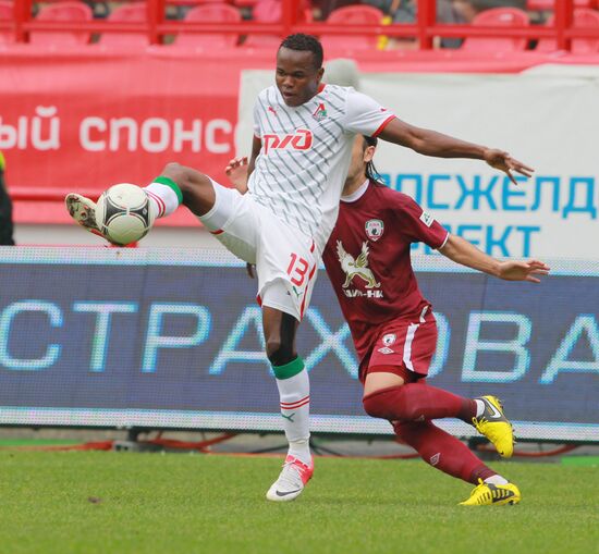 Football. Russian Premiere League. Lokomotiv vs. Rubin