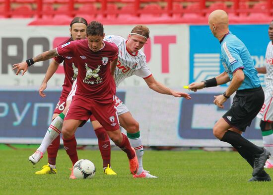 Football. Russian Premiere League. Lokomotiv vs. Rubin