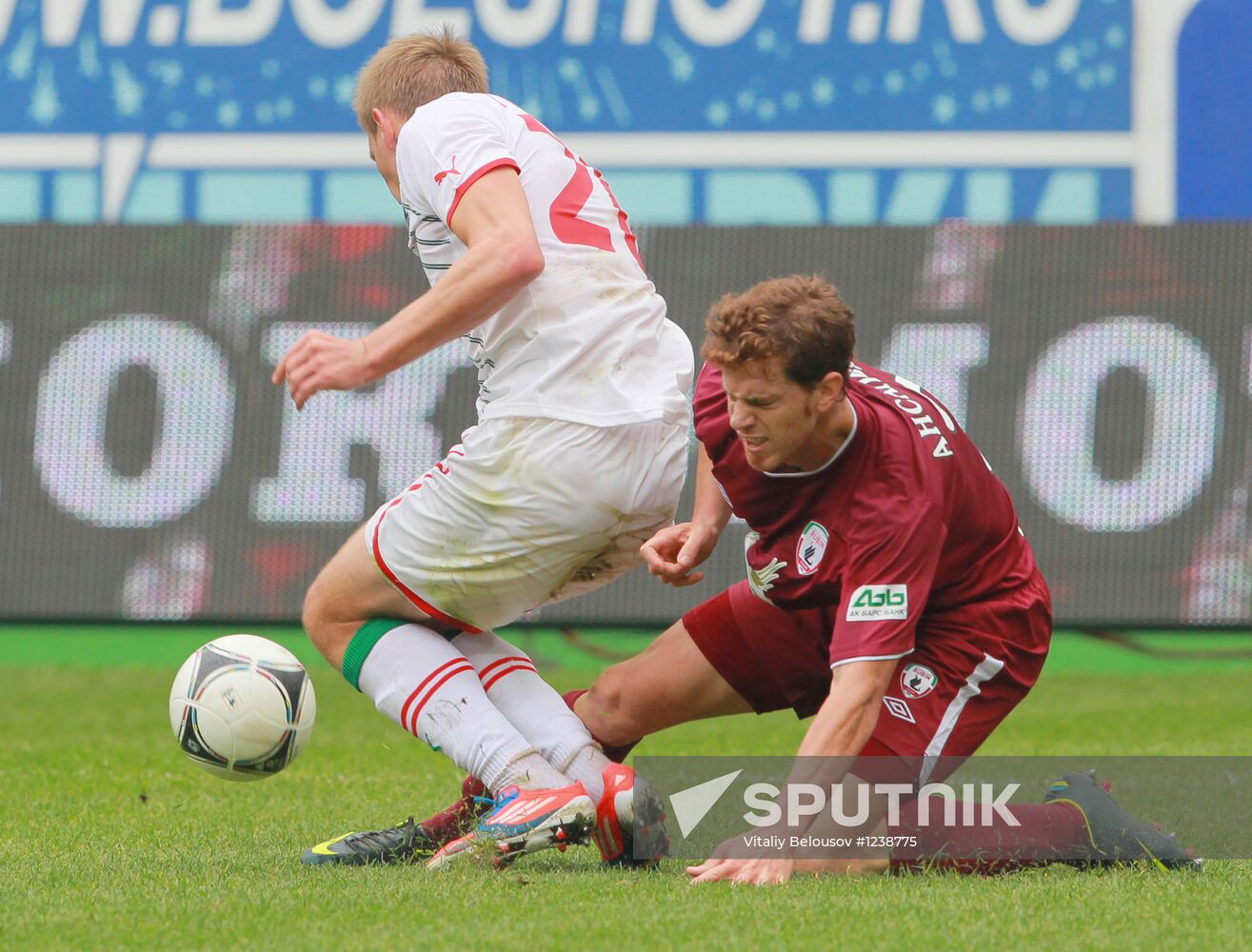 Football. Russian Premiere League. Lokomotiv vs. Rubin