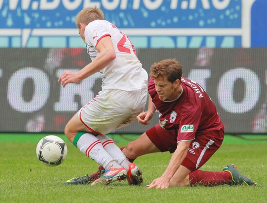 Football. Russian Premiere League. Lokomotiv vs. Rubin