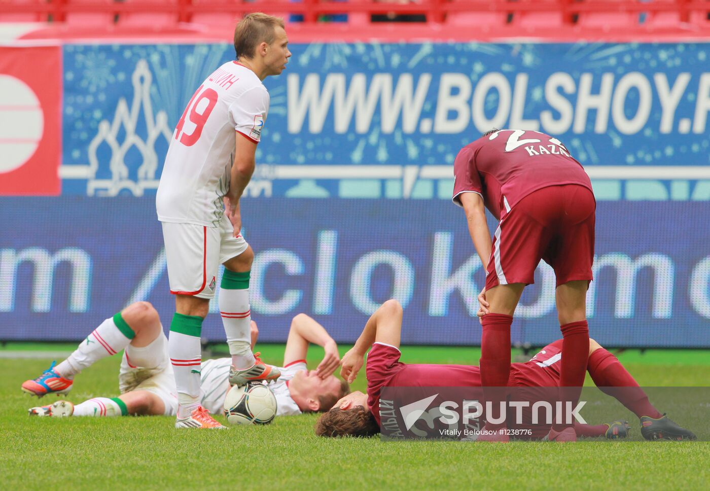 Football. Russian Premiere League. Lokomotiv vs. Rubin