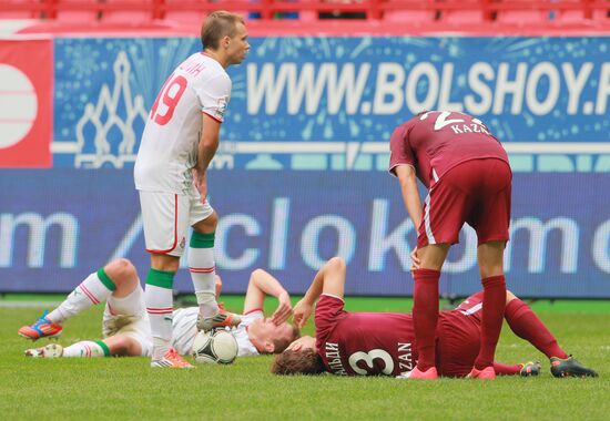 Football. Russian Premiere League. Lokomotiv vs. Rubin