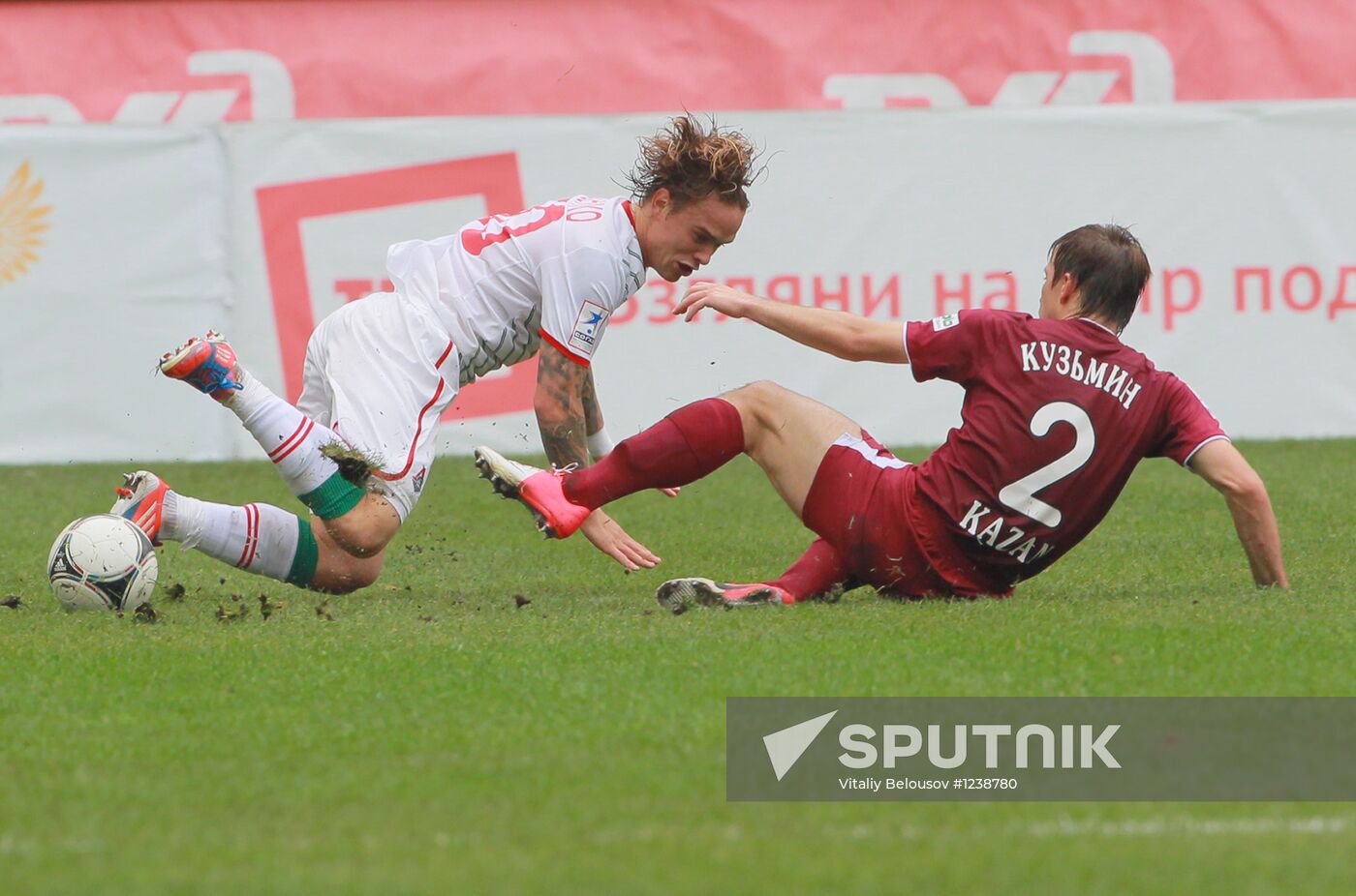 Football. Russian Premiere League. Lokomotiv vs. Rubin