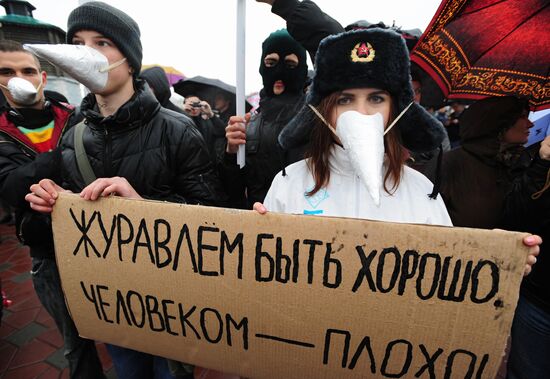 Opposition rally in Yekaterinburg
