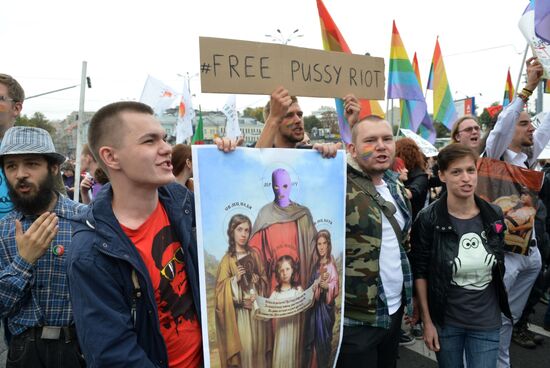 "March of Millions" rally