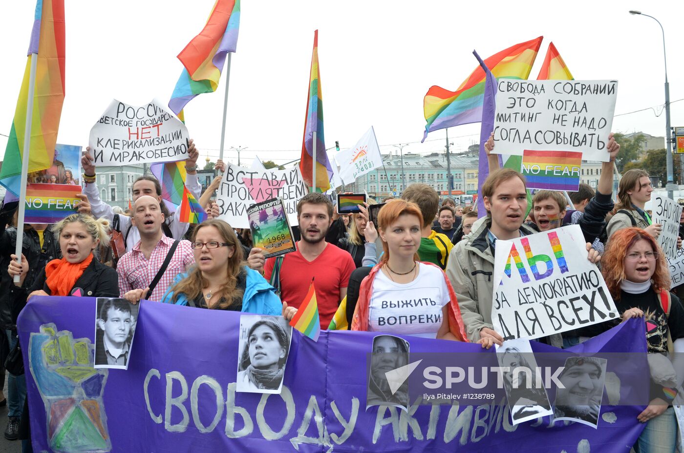 "March of Millions" rally