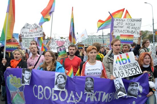 "March of Millions" rally