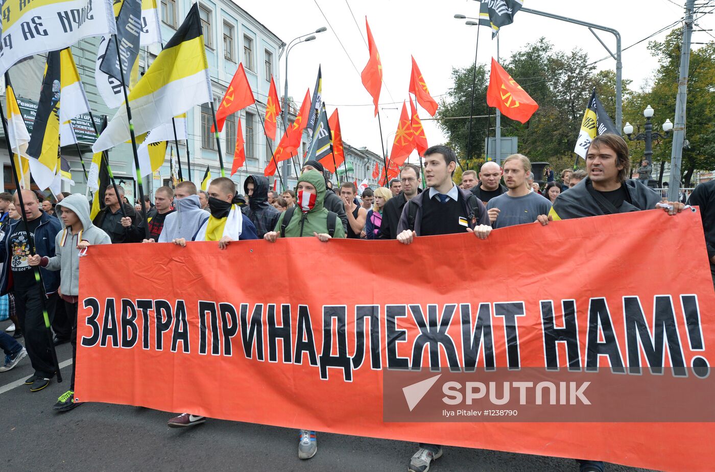 "March of Millions" rally